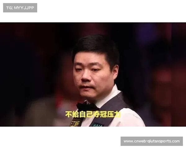 丁俊晖西安大奖赛陷入困境一比三落后翻盘希望渺茫恐无缘晋级