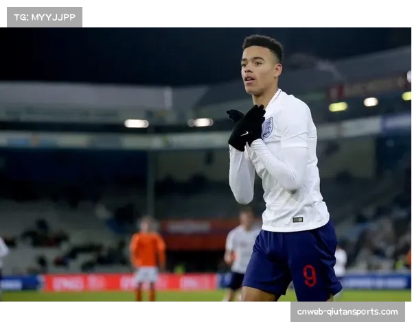 格林伍德代表英格兰出战大赛 国家队经验丰富